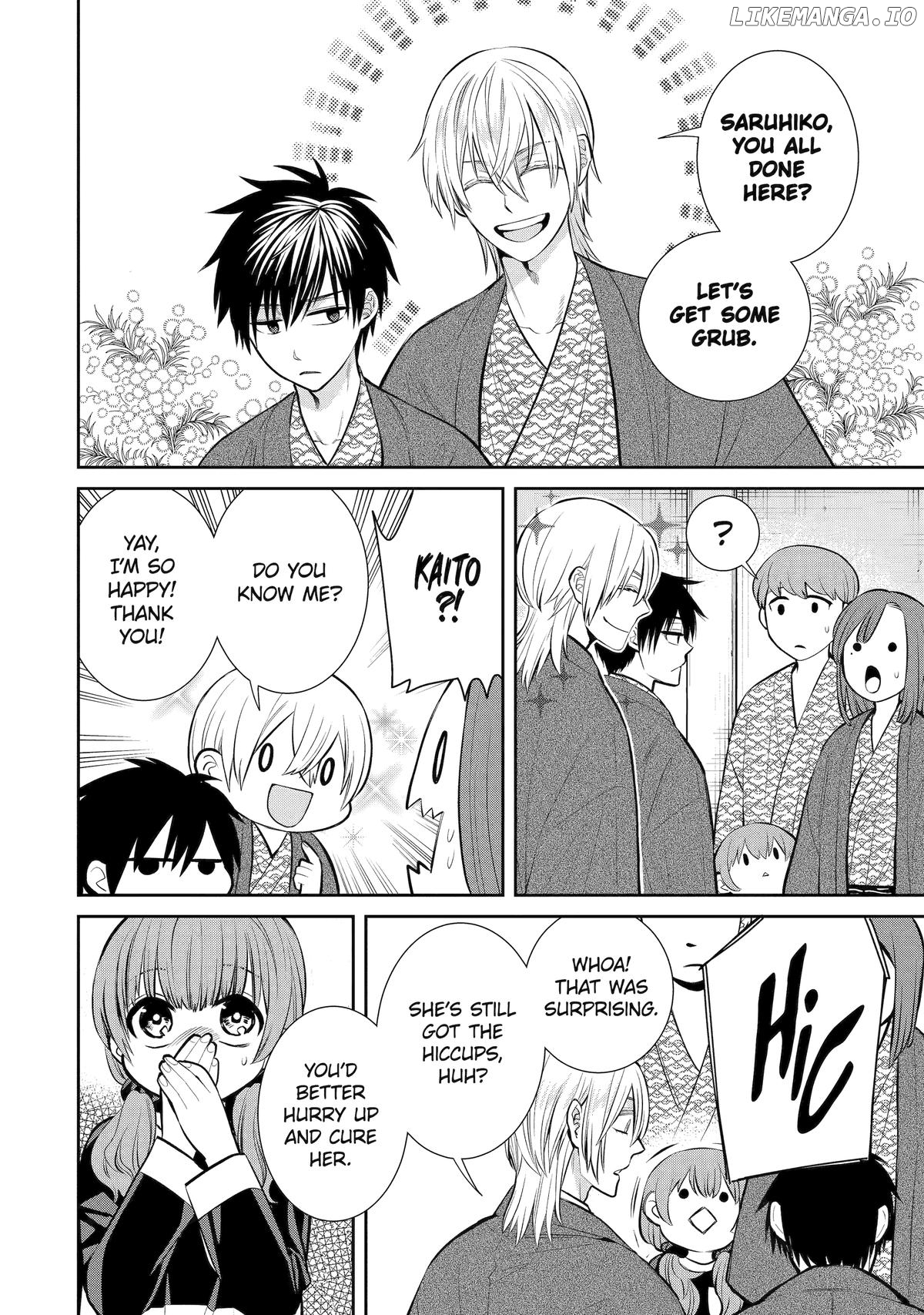 Shihyakushiki - Manga Chapter 11 - page 8