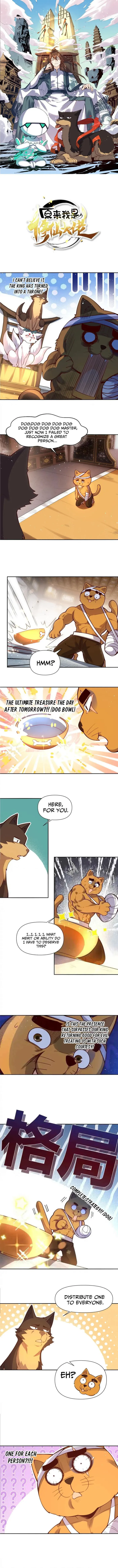 I’m Actually a Cultivation Bigshot Chapter 458 - page 1