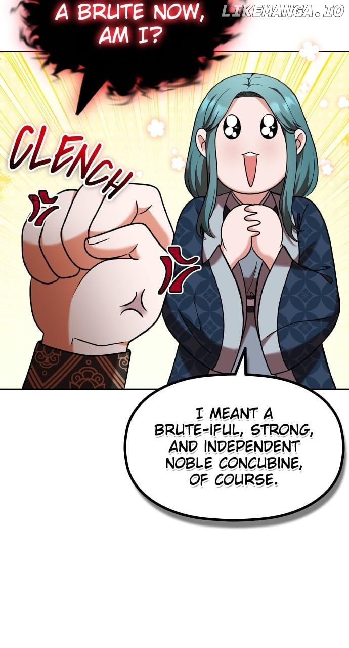 A Master, Who Woke up as a Concubine Chapter 80 - page 5