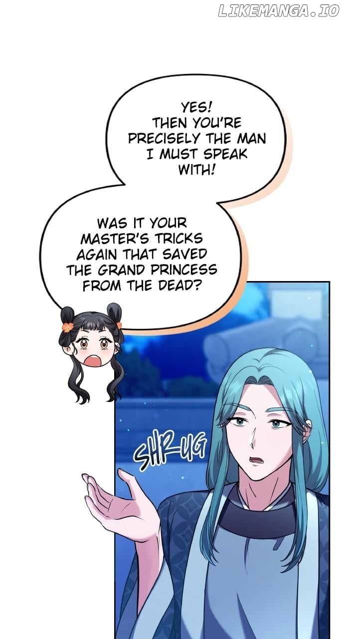 A Master, Who Woke up as a Concubine Chapter 80 - page 7