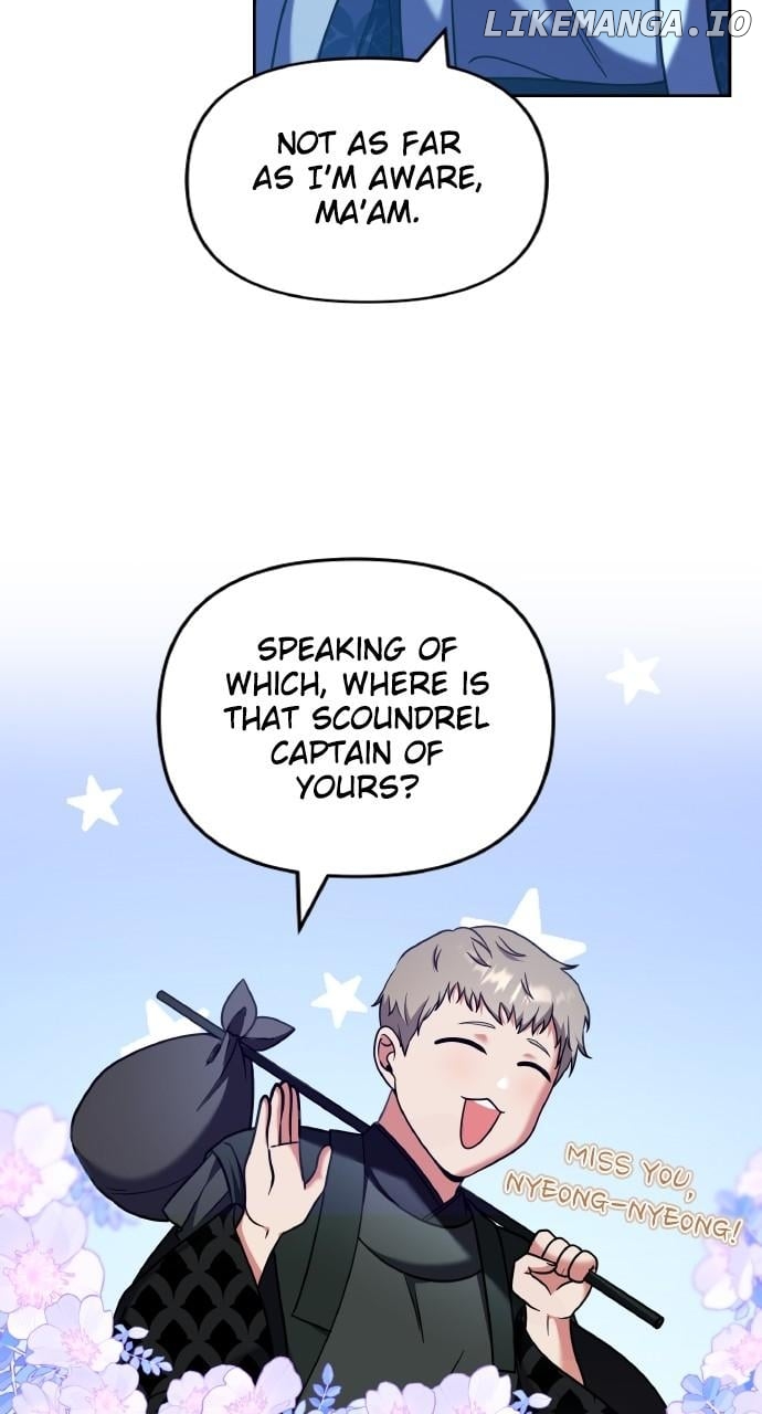 A Master, Who Woke up as a Concubine Chapter 80 - page 8