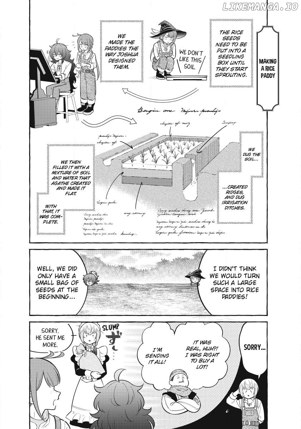 Isekai Maid no Mitsuboshi Gourmet Chapter 12.1 - page 7