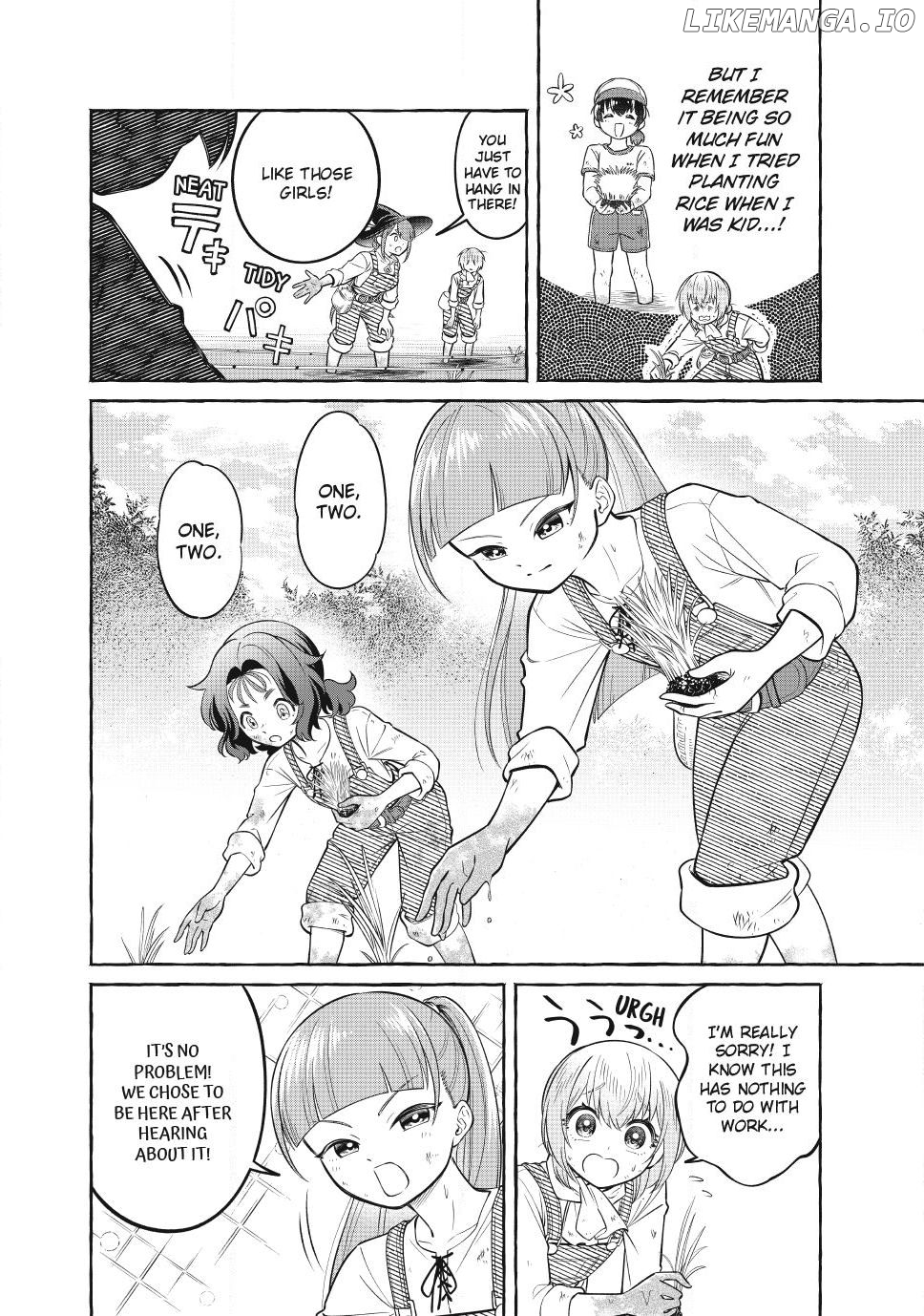 Isekai Maid no Mitsuboshi Gourmet Chapter 12.2 - page 2