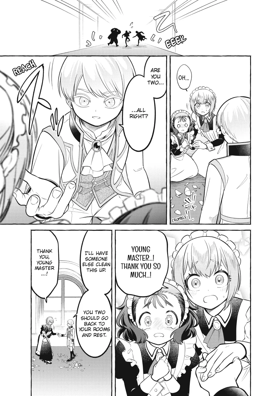 Isekai Maid no Mitsuboshi Gourmet Chapter 12.3 - page 6