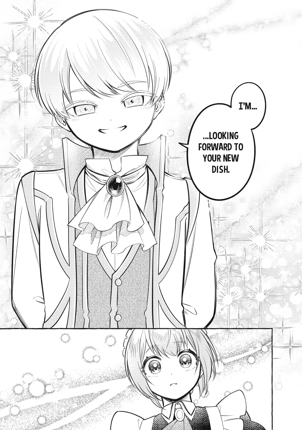 Isekai Maid no Mitsuboshi Gourmet Chapter 12.3 - page 8