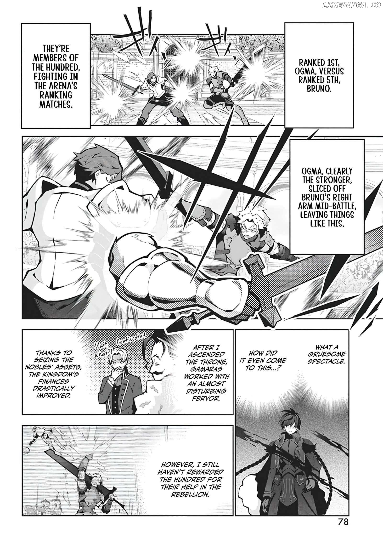 Monster no Niku wo Kutte Itara Oui no Tsuita Ken Chapter 6 - page 3