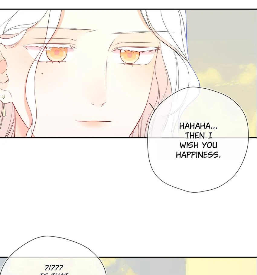 The Stars and I Chapter 188 - page 18