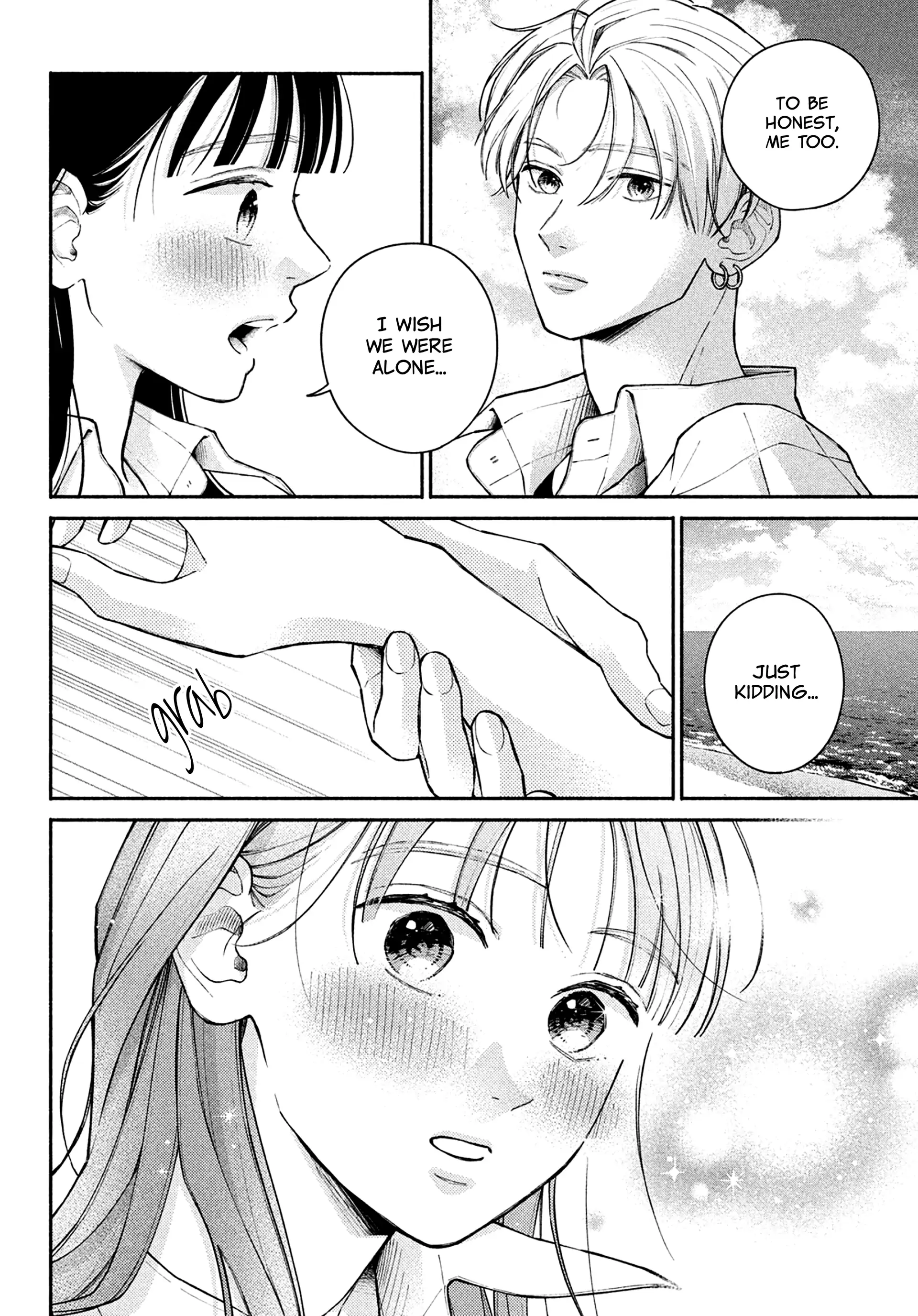 Watashi no Koi no Hajimekata Chapter 9 - page 10