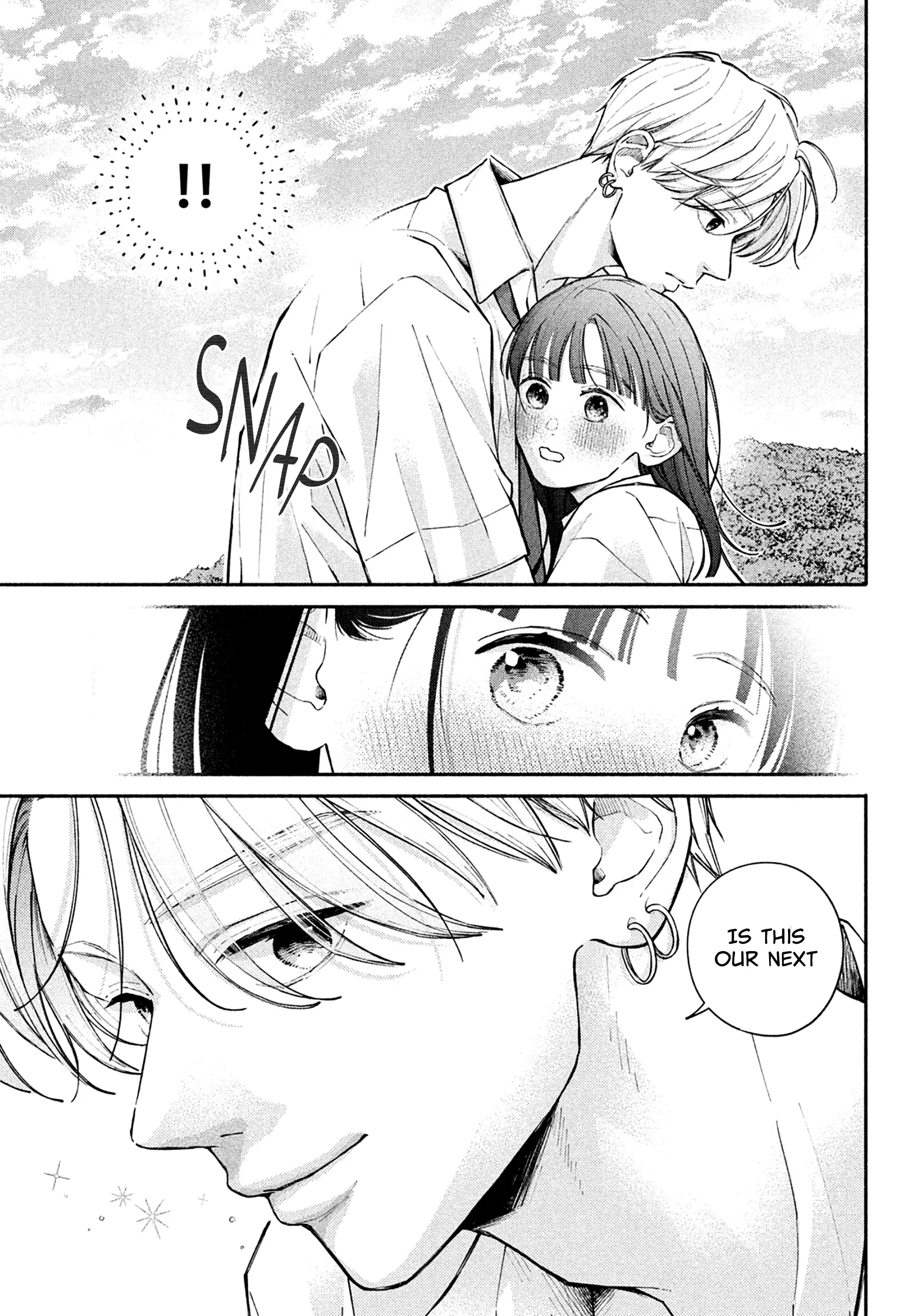 Watashi no Koi no Hajimekata Chapter 9 - page 17