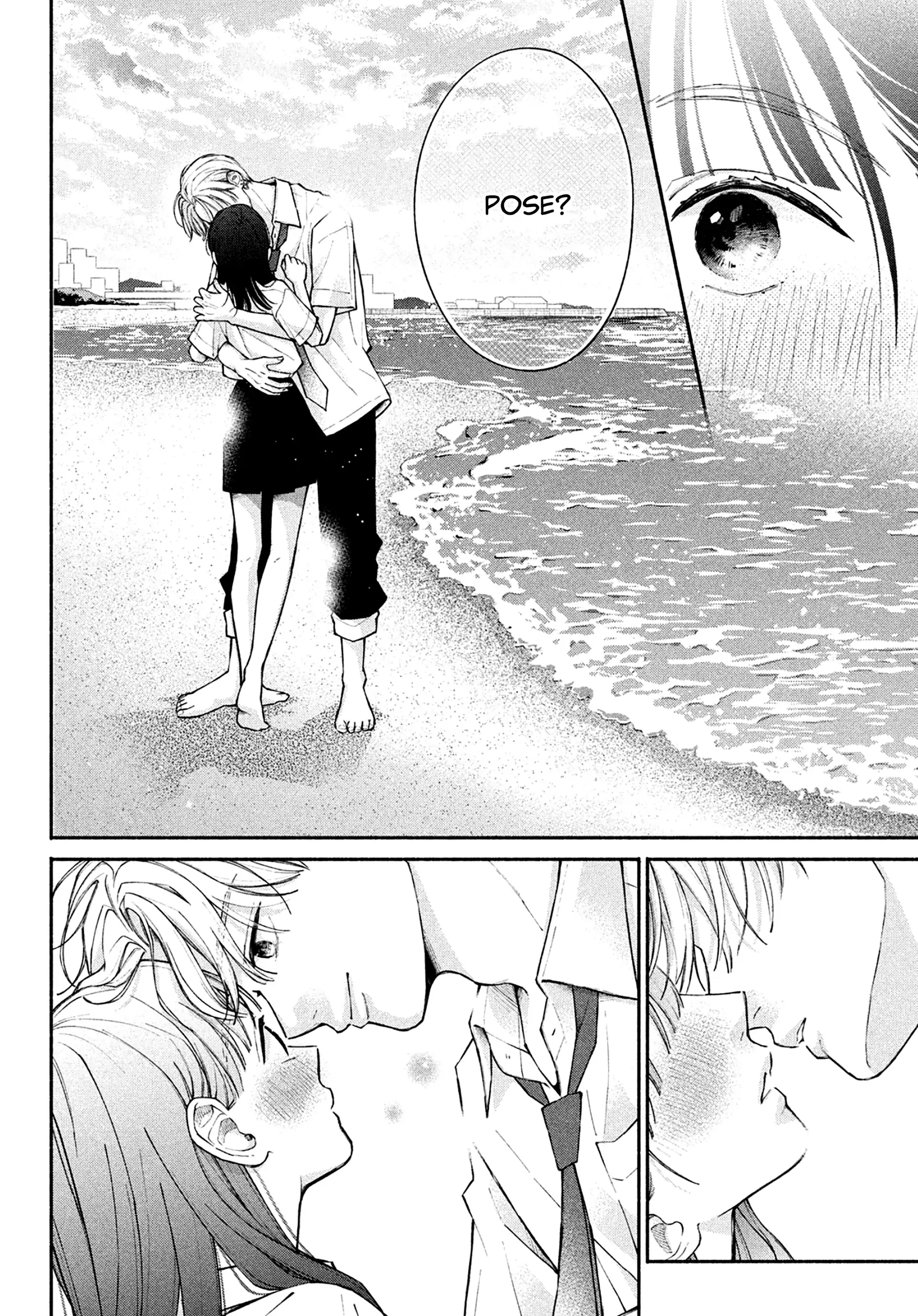 Watashi no Koi no Hajimekata Chapter 9 - page 18