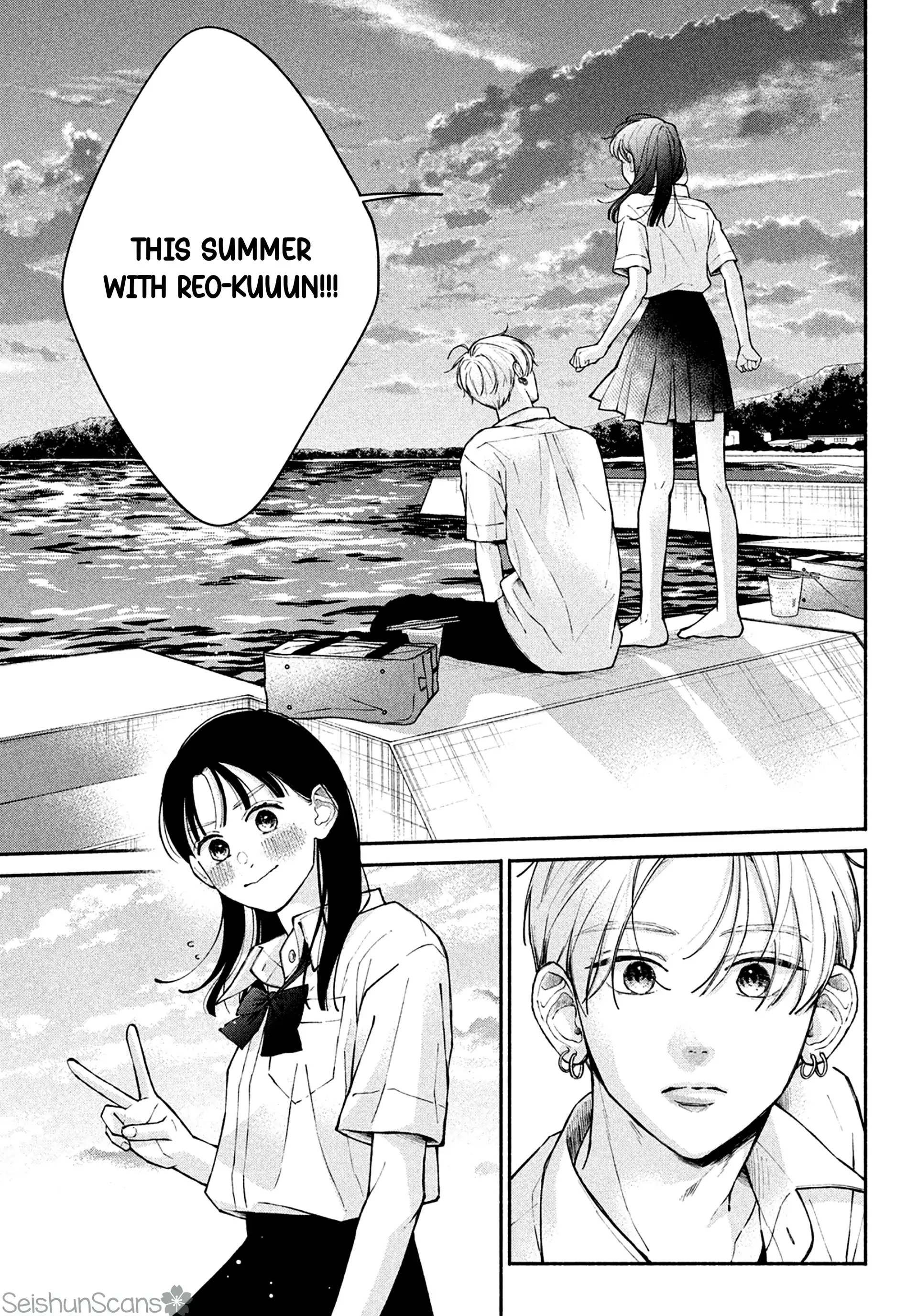 Watashi no Koi no Hajimekata Chapter 9 - page 21