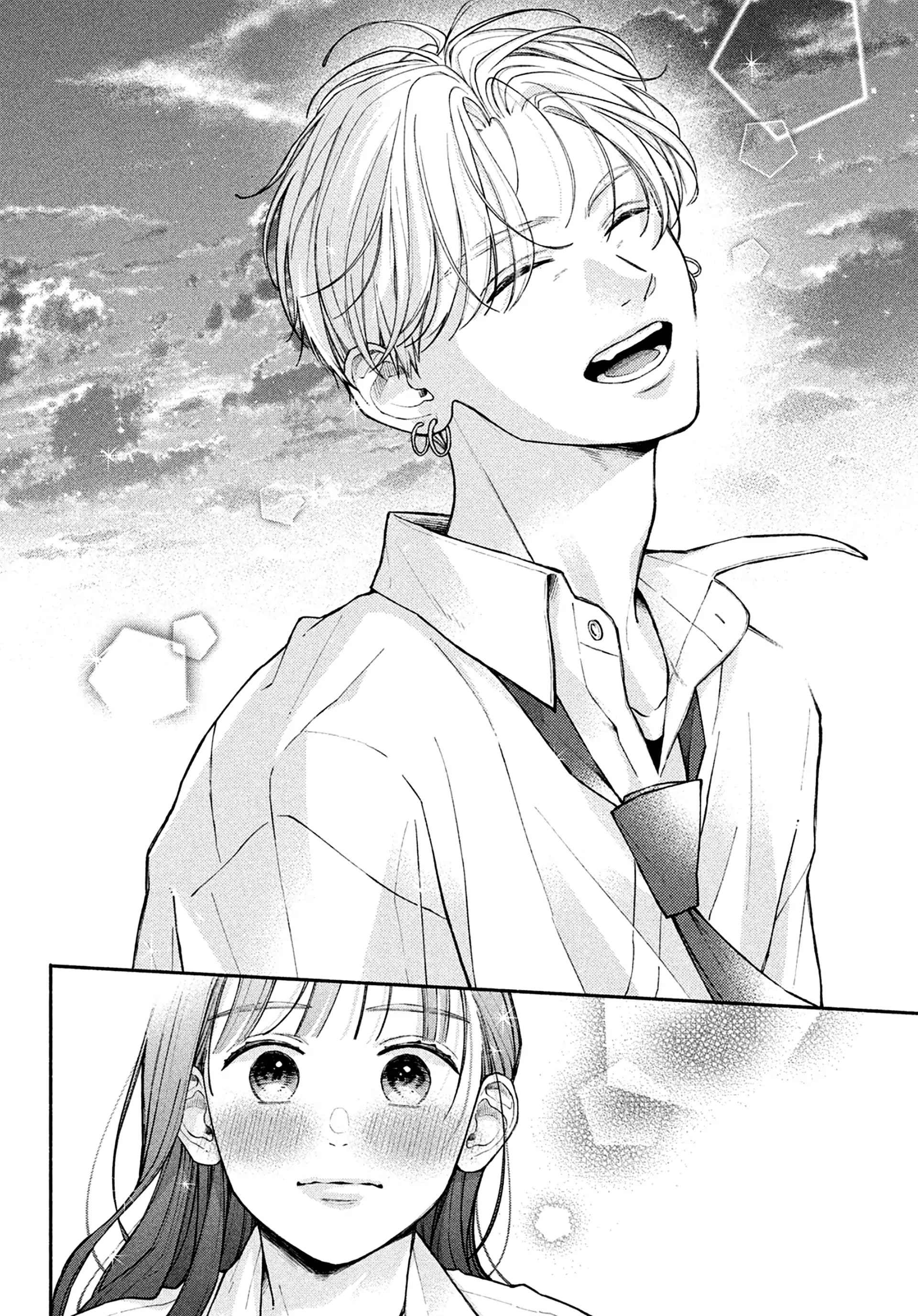 Watashi no Koi no Hajimekata Chapter 9 - page 24