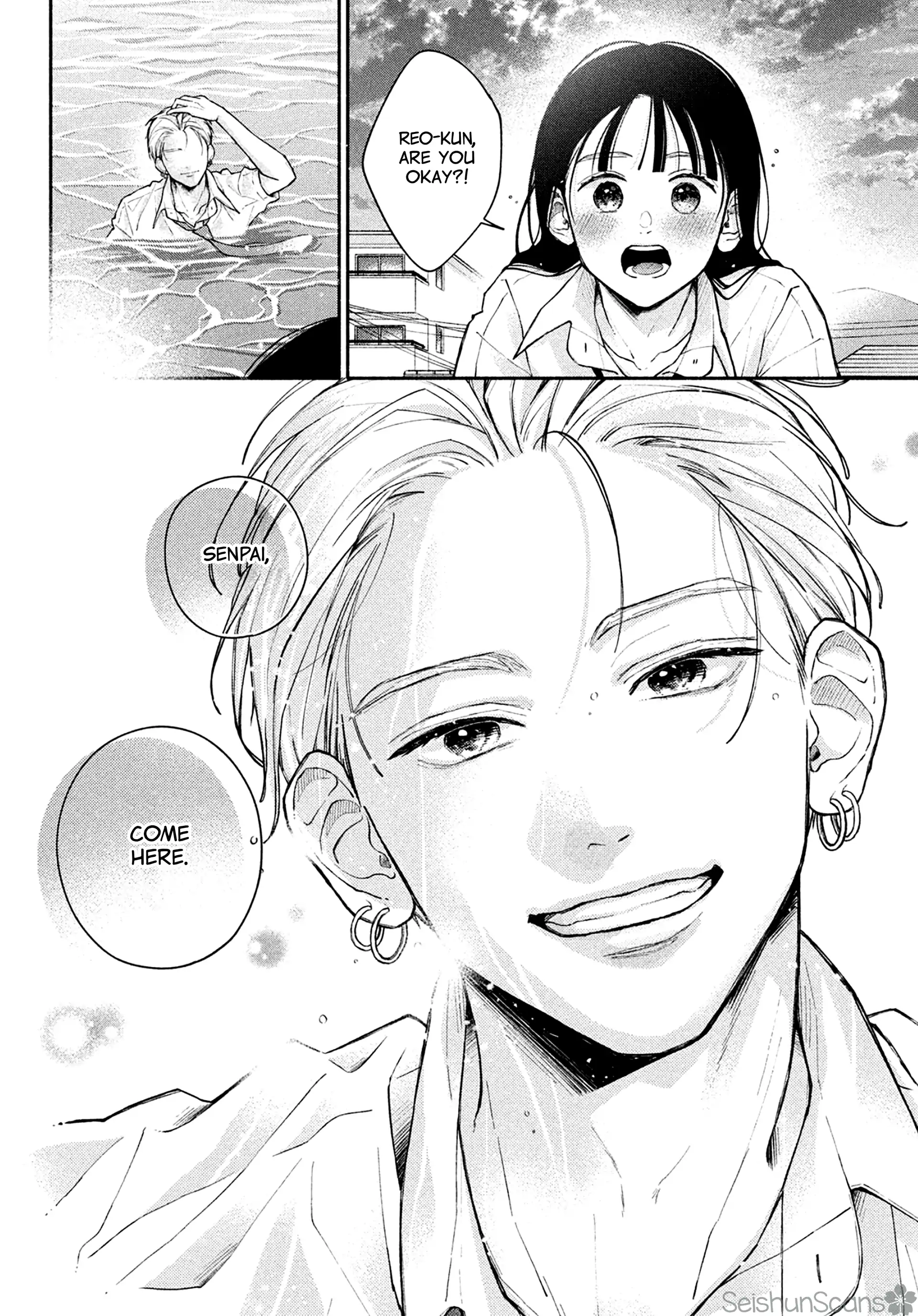 Watashi no Koi no Hajimekata Chapter 9 - page 26