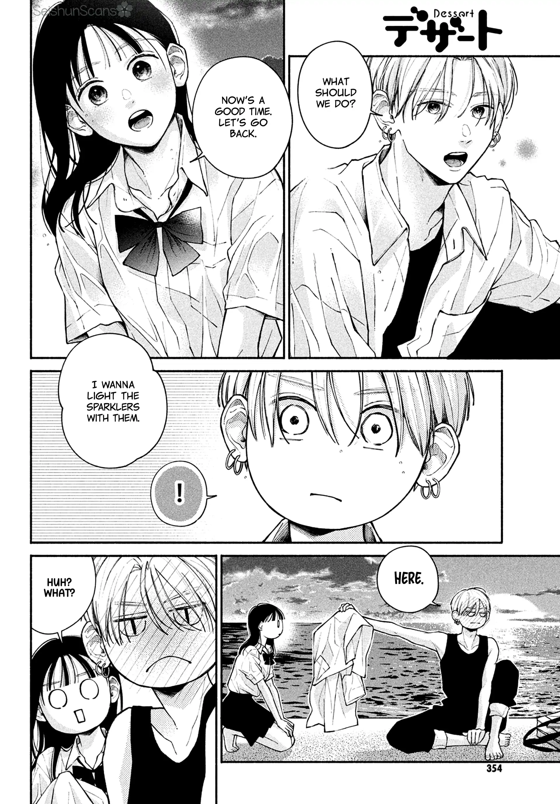 Watashi no Koi no Hajimekata Chapter 9 - page 31