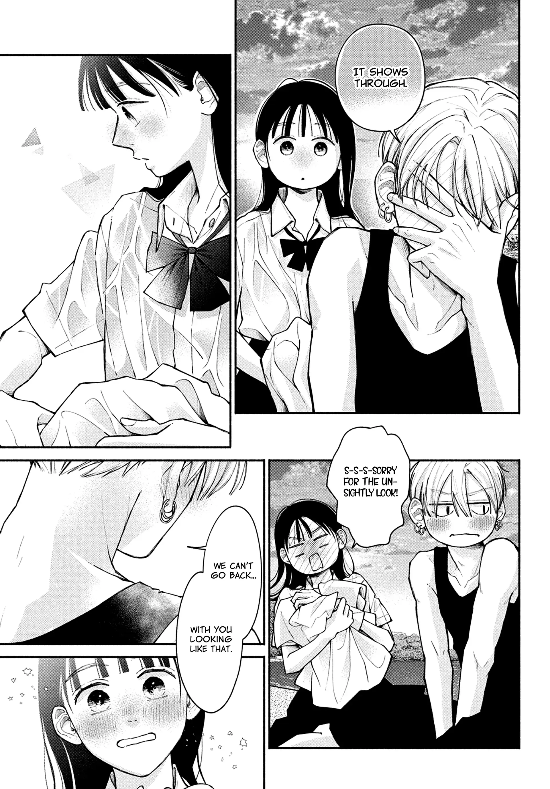 Watashi no Koi no Hajimekata Chapter 9 - page 32