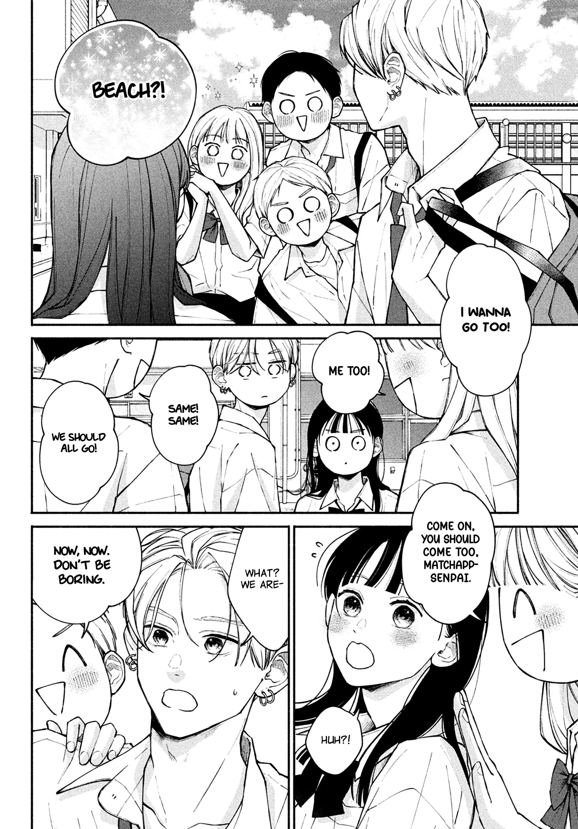 Watashi no Koi no Hajimekata Chapter 9 - page 4