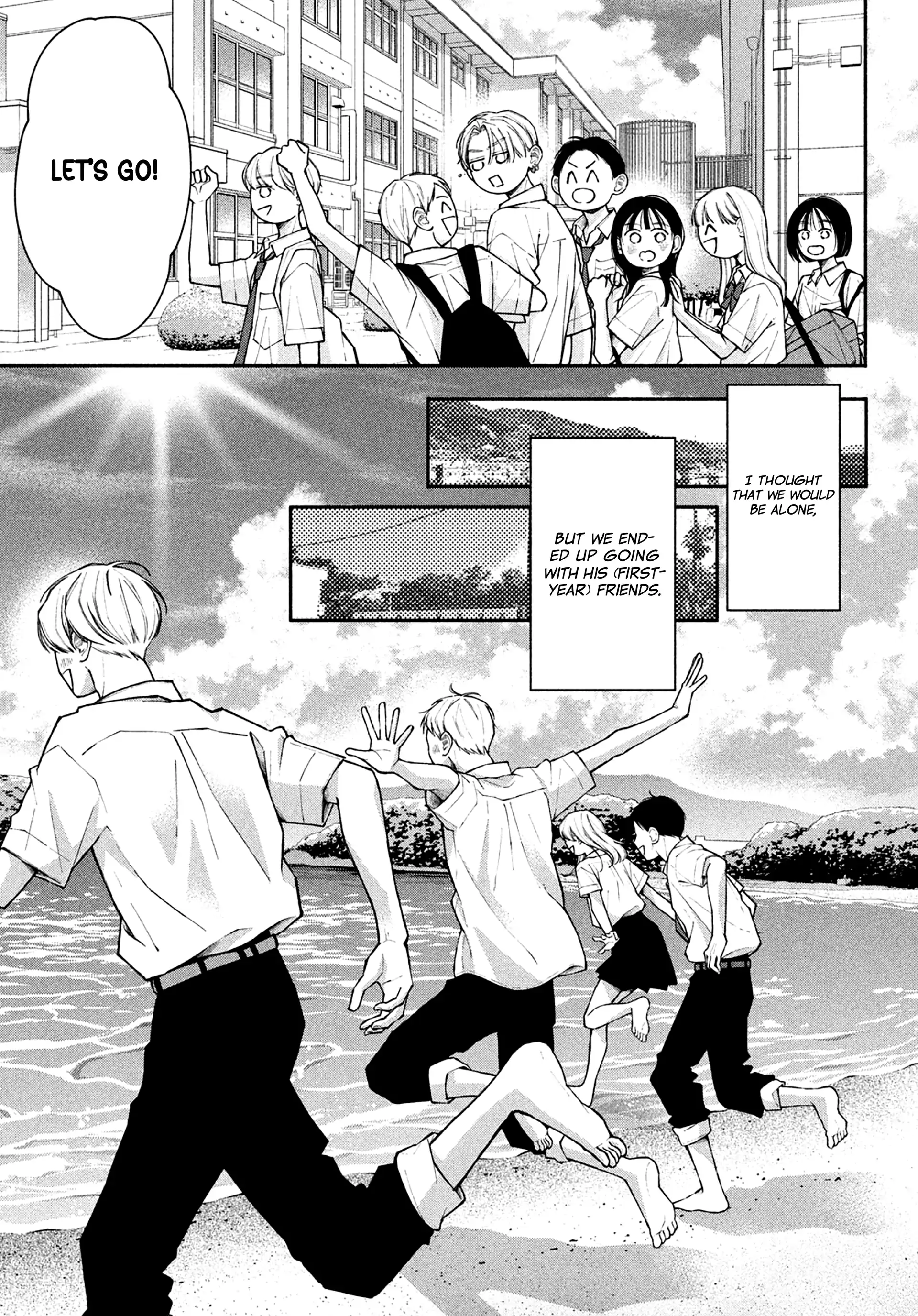 Watashi no Koi no Hajimekata Chapter 9 - page 5