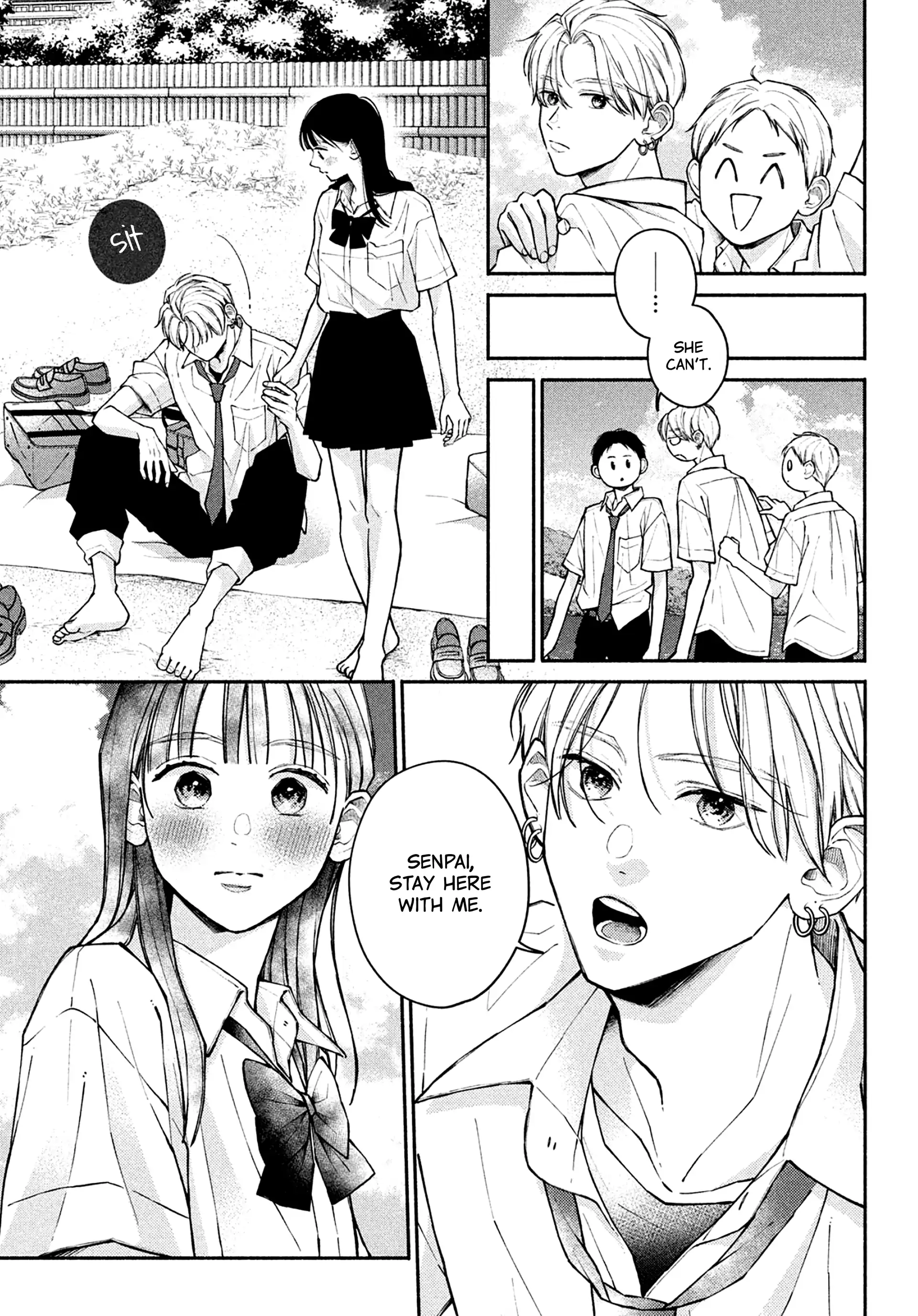 Watashi no Koi no Hajimekata Chapter 9 - page 7