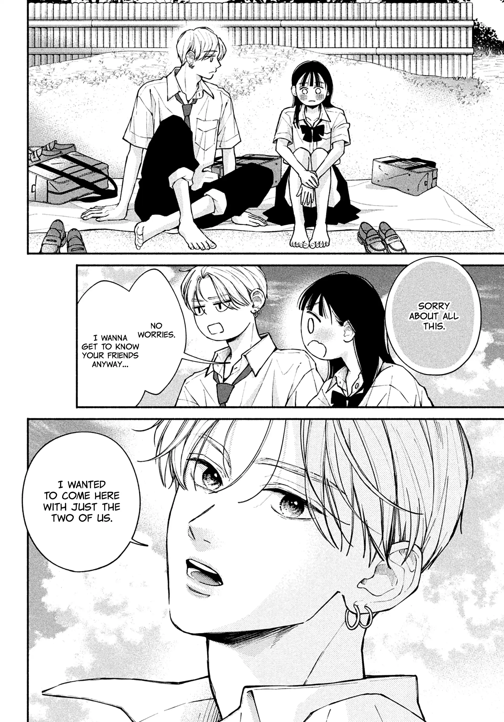 Watashi no Koi no Hajimekata Chapter 9 - page 8