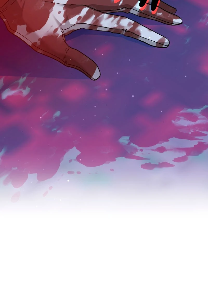 The Return of the Ex-Wife Chapter 52 - page 58