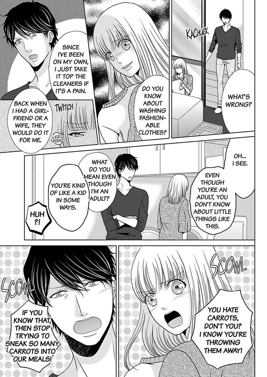 Oji-San no Honki Ecchi Watashi Konnani Ittakotonai Chapter 8 - page 11