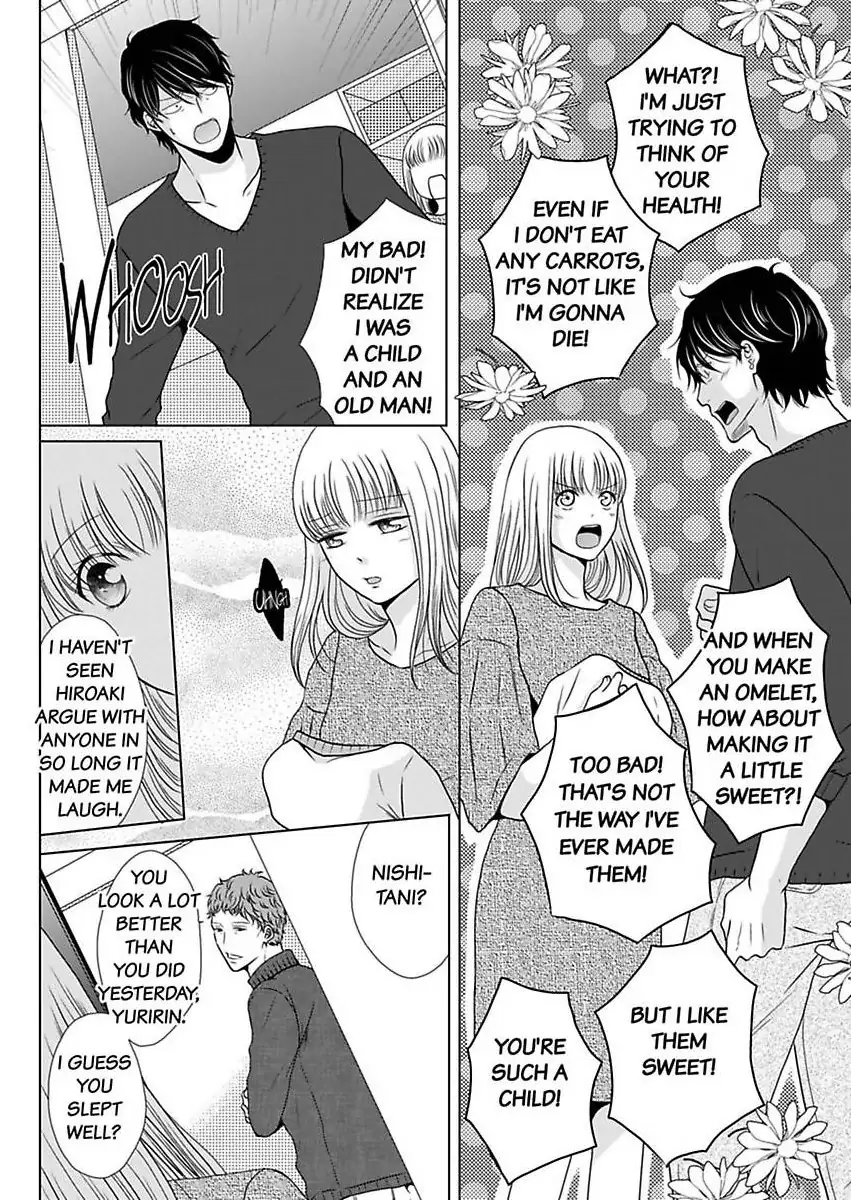 Oji-San no Honki Ecchi Watashi Konnani Ittakotonai Chapter 8 - page 12