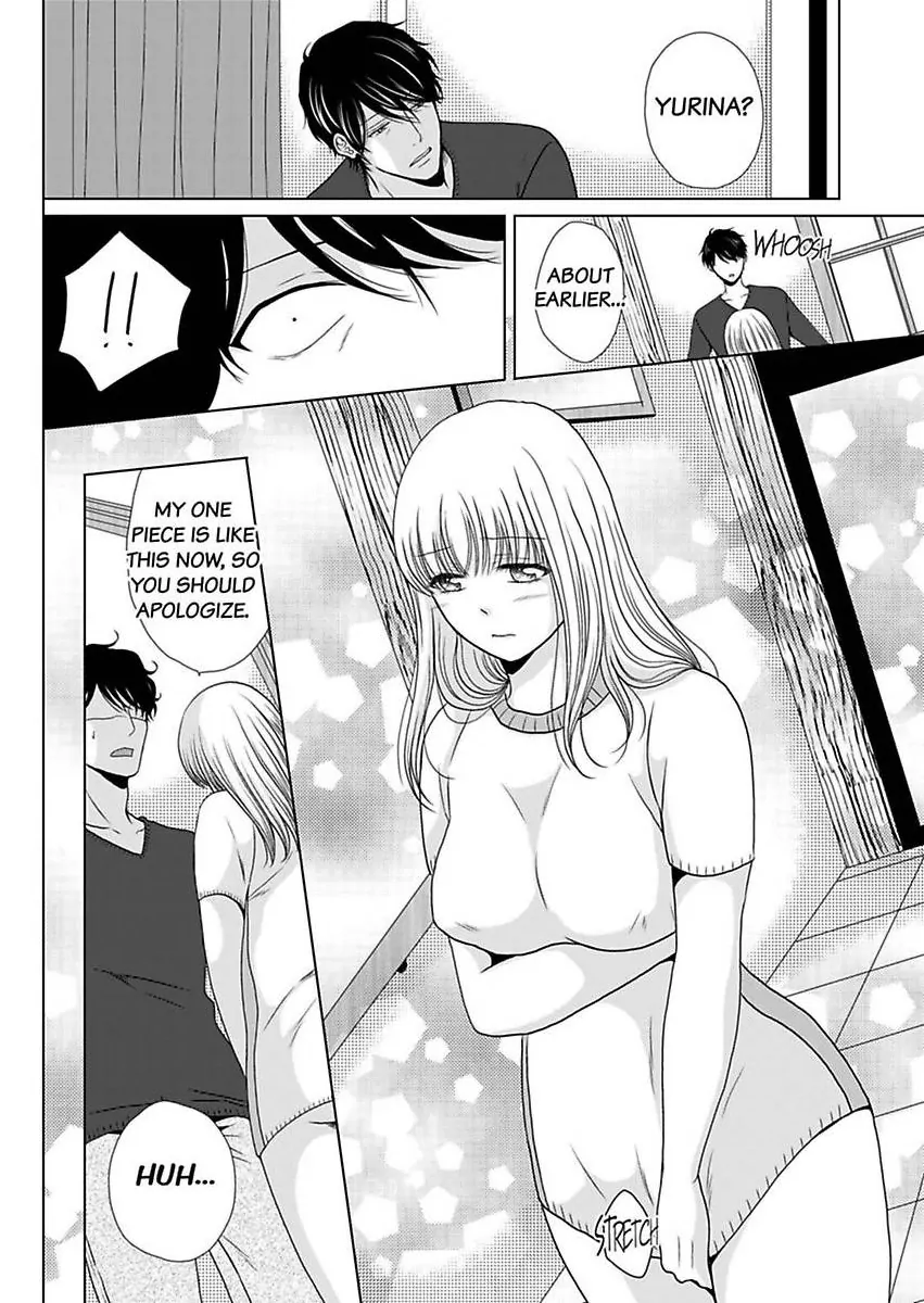 Oji-San no Honki Ecchi Watashi Konnani Ittakotonai Chapter 8 - page 14
