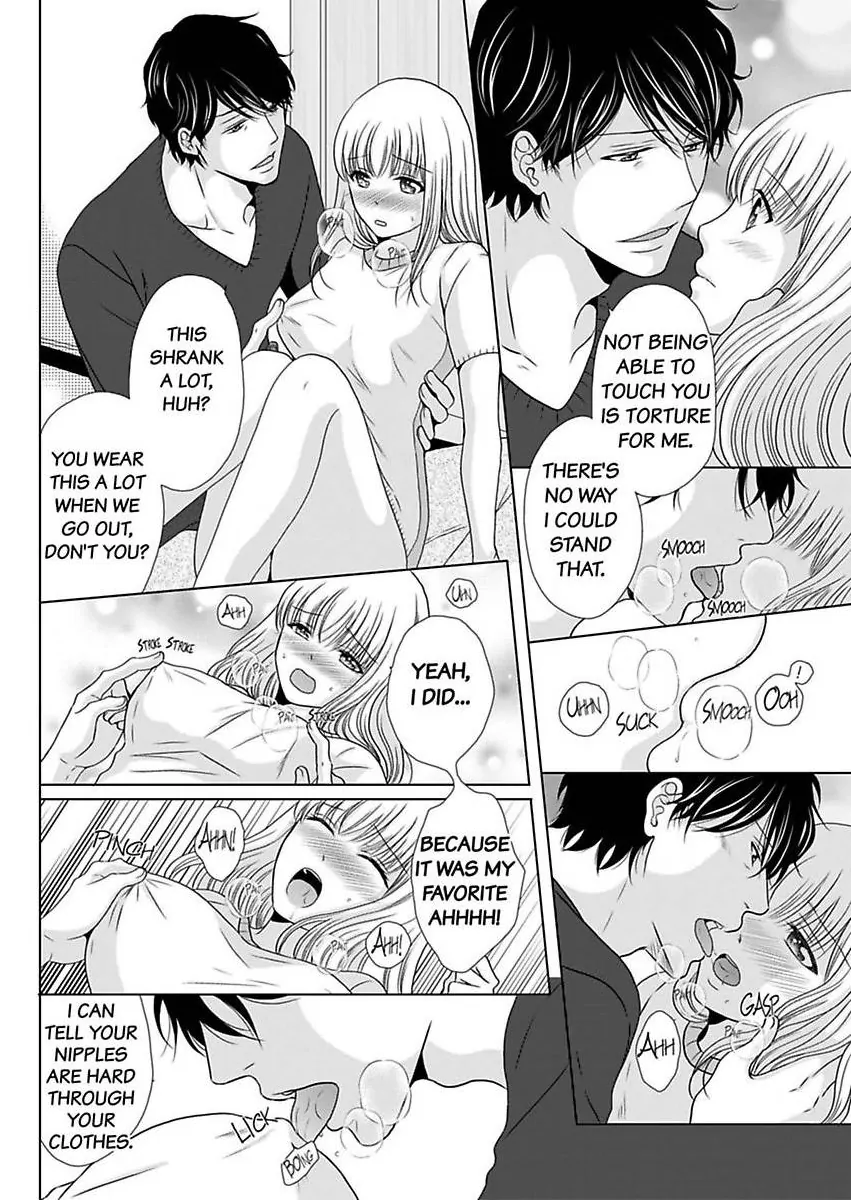 Oji-San no Honki Ecchi Watashi Konnani Ittakotonai Chapter 8 - page 16