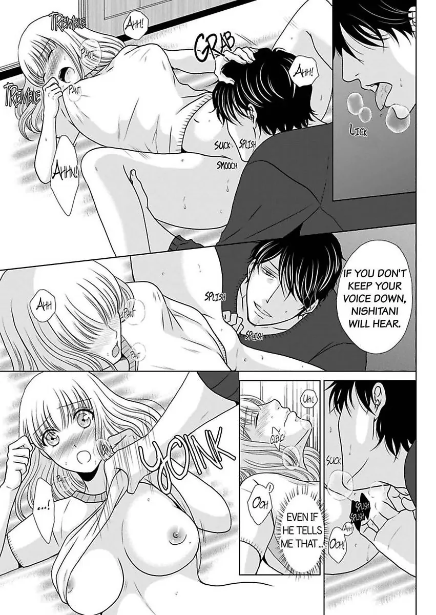 Oji-San no Honki Ecchi Watashi Konnani Ittakotonai Chapter 8 - page 19