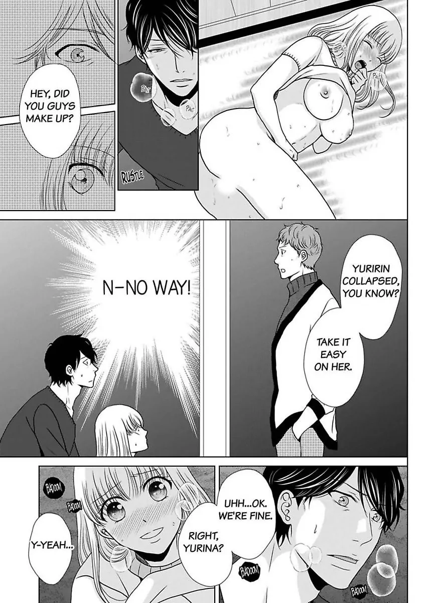 Oji-San no Honki Ecchi Watashi Konnani Ittakotonai Chapter 8 - page 21