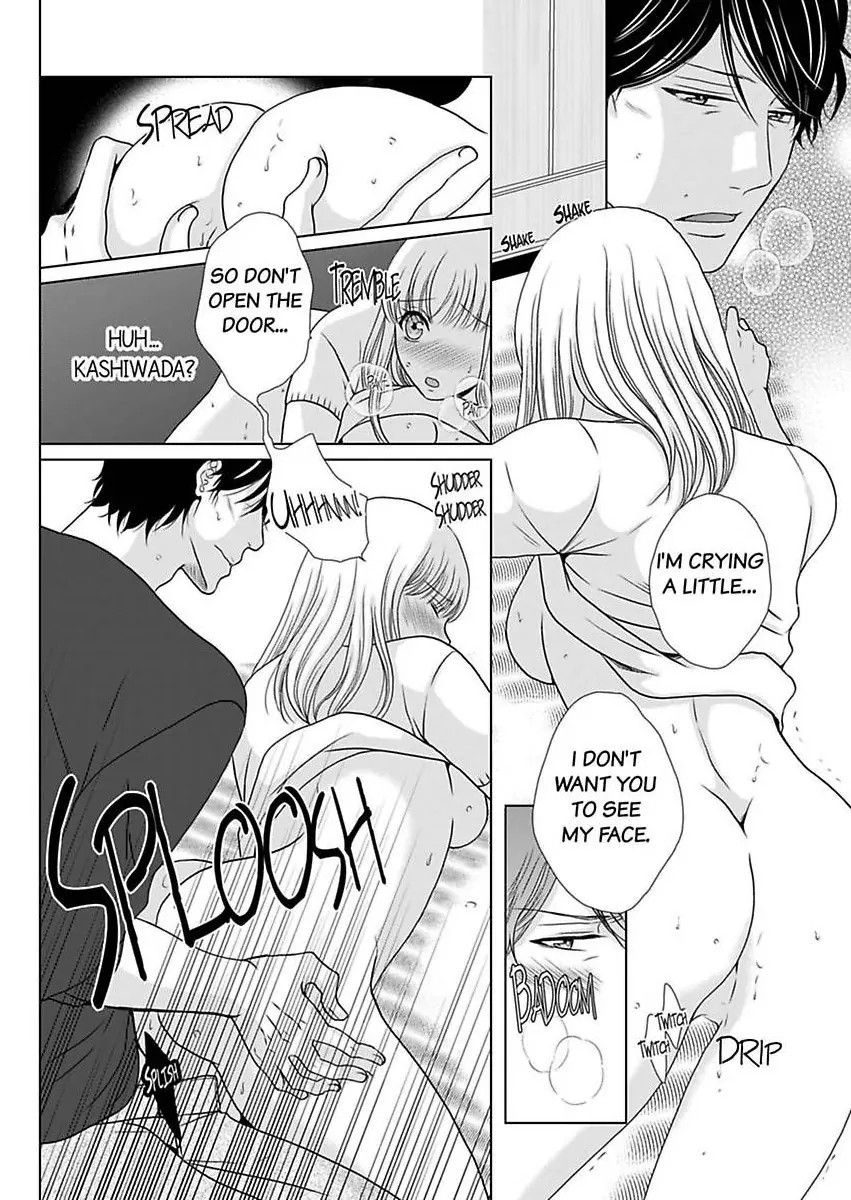 Oji-San no Honki Ecchi Watashi Konnani Ittakotonai Chapter 8 - page 22