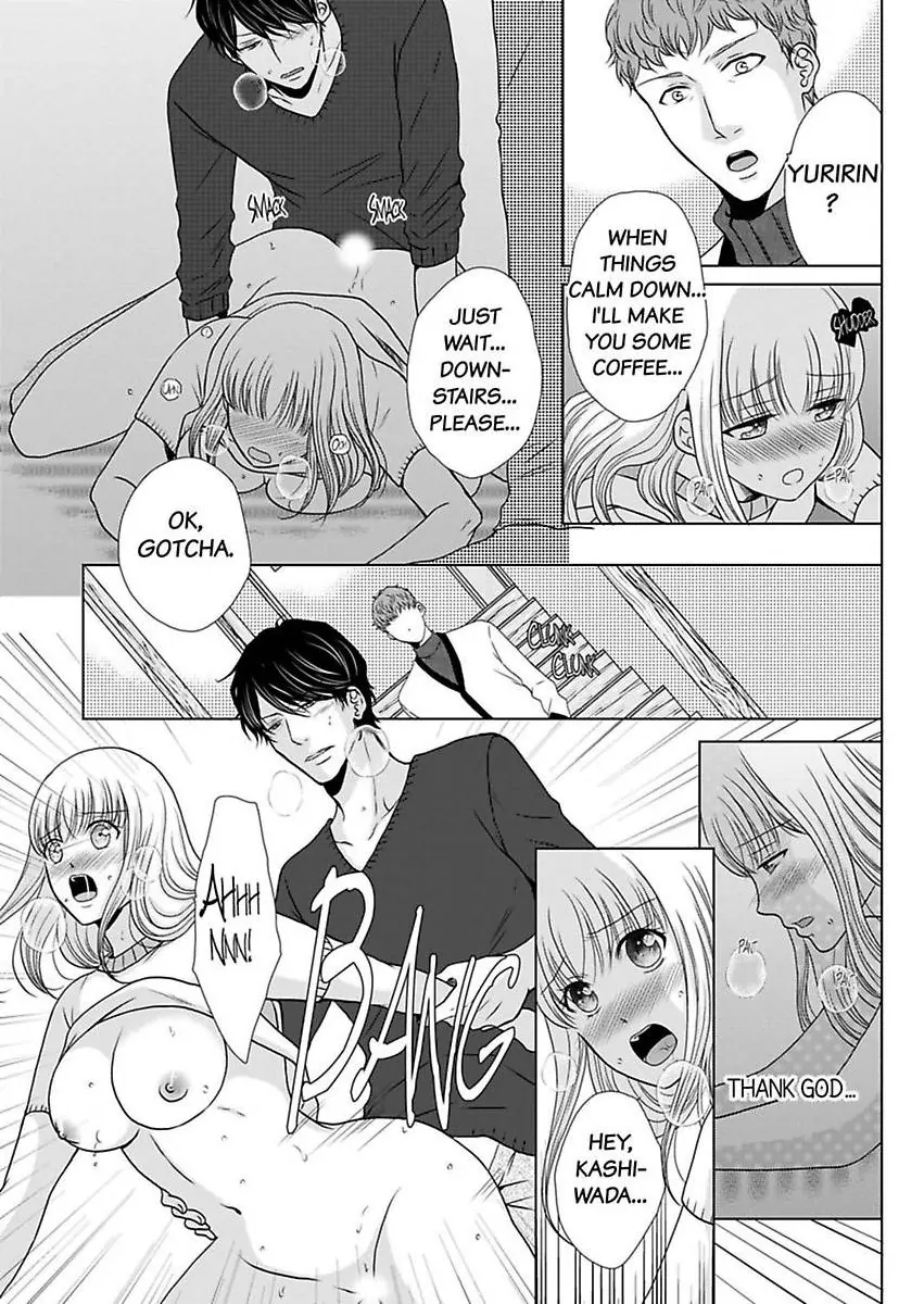 Oji-San no Honki Ecchi Watashi Konnani Ittakotonai Chapter 8 - page 23