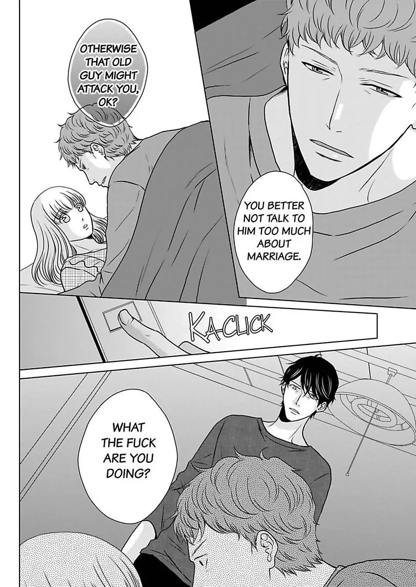 Oji-San no Honki Ecchi Watashi Konnani Ittakotonai Chapter 8 - page 32