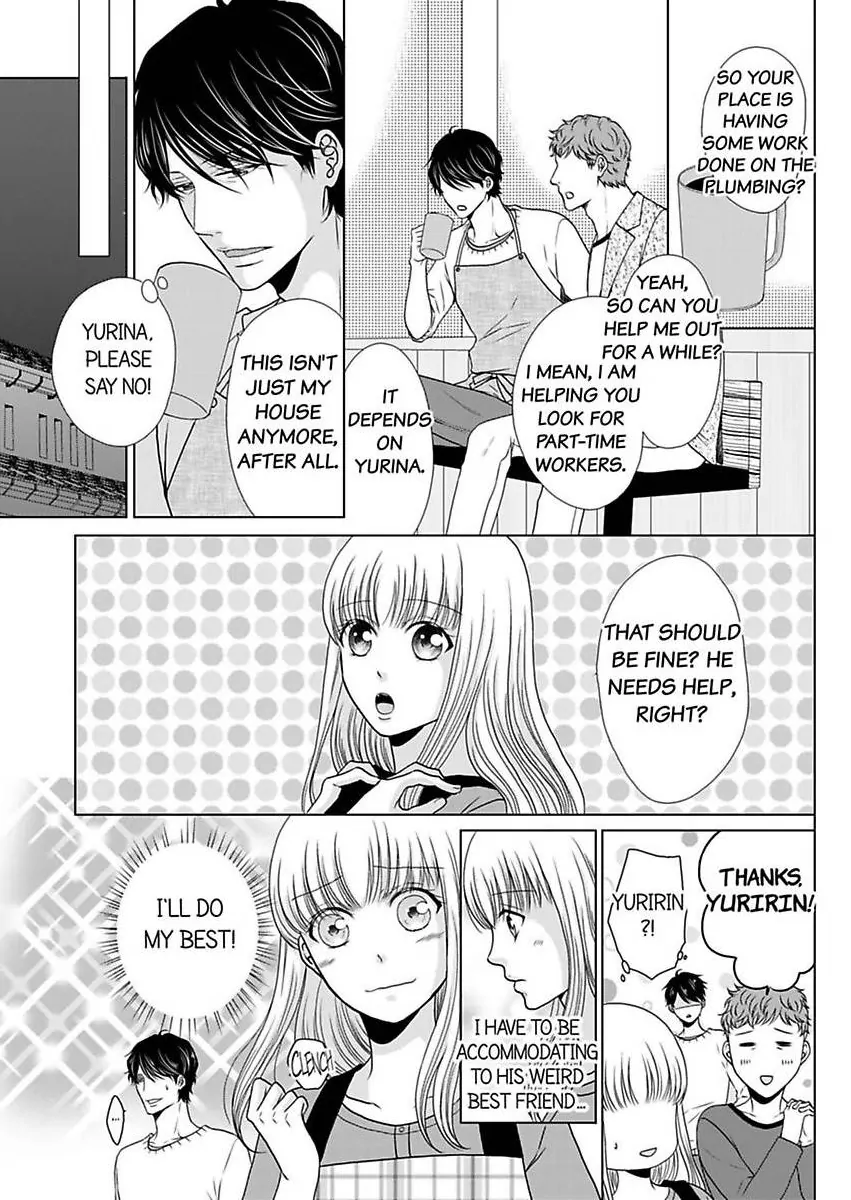Oji-San no Honki Ecchi Watashi Konnani Ittakotonai Chapter 8 - page 3