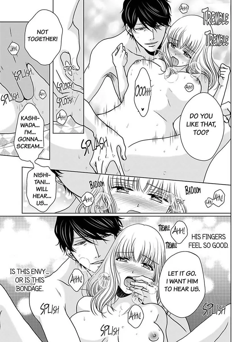 Oji-San no Honki Ecchi Watashi Konnani Ittakotonai Chapter 8 - page 39