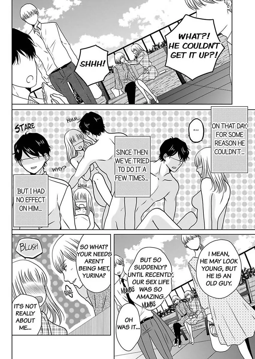 Oji-San no Honki Ecchi Watashi Konnani Ittakotonai Chapter 8 - page 46
