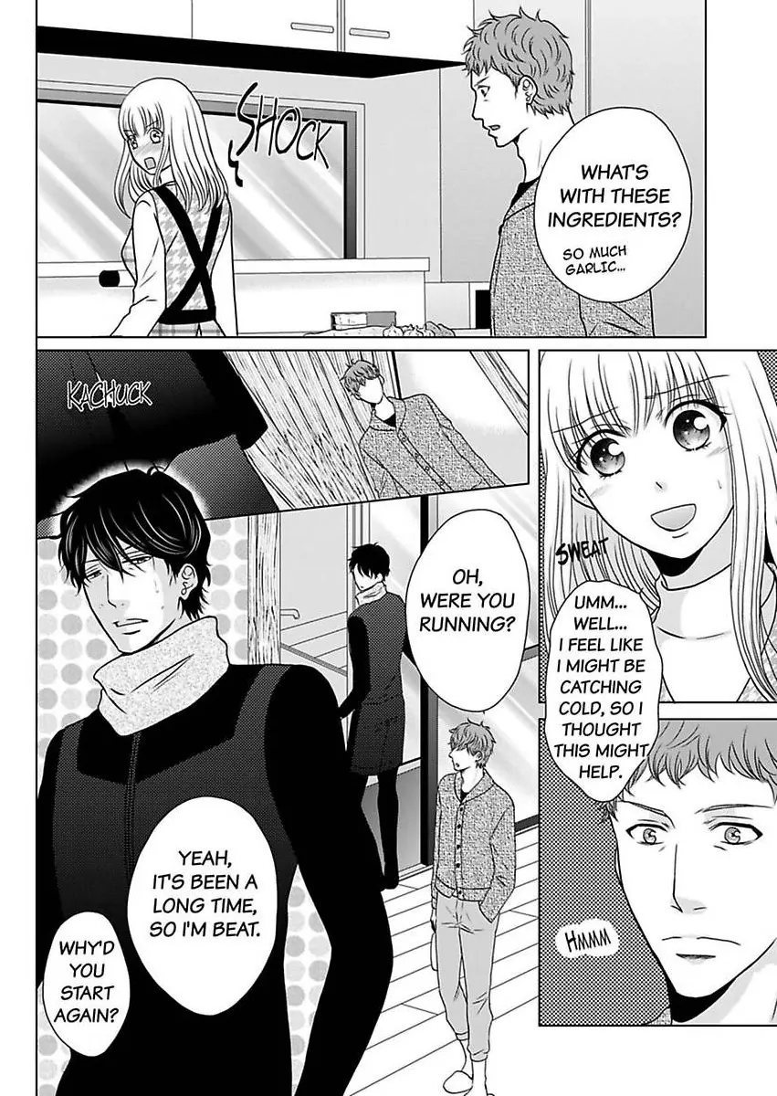 Oji-San no Honki Ecchi Watashi Konnani Ittakotonai Chapter 8 - page 48