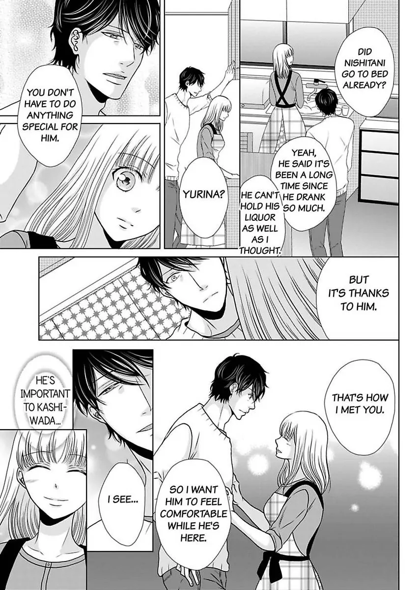 Oji-San no Honki Ecchi Watashi Konnani Ittakotonai Chapter 8 - page 5