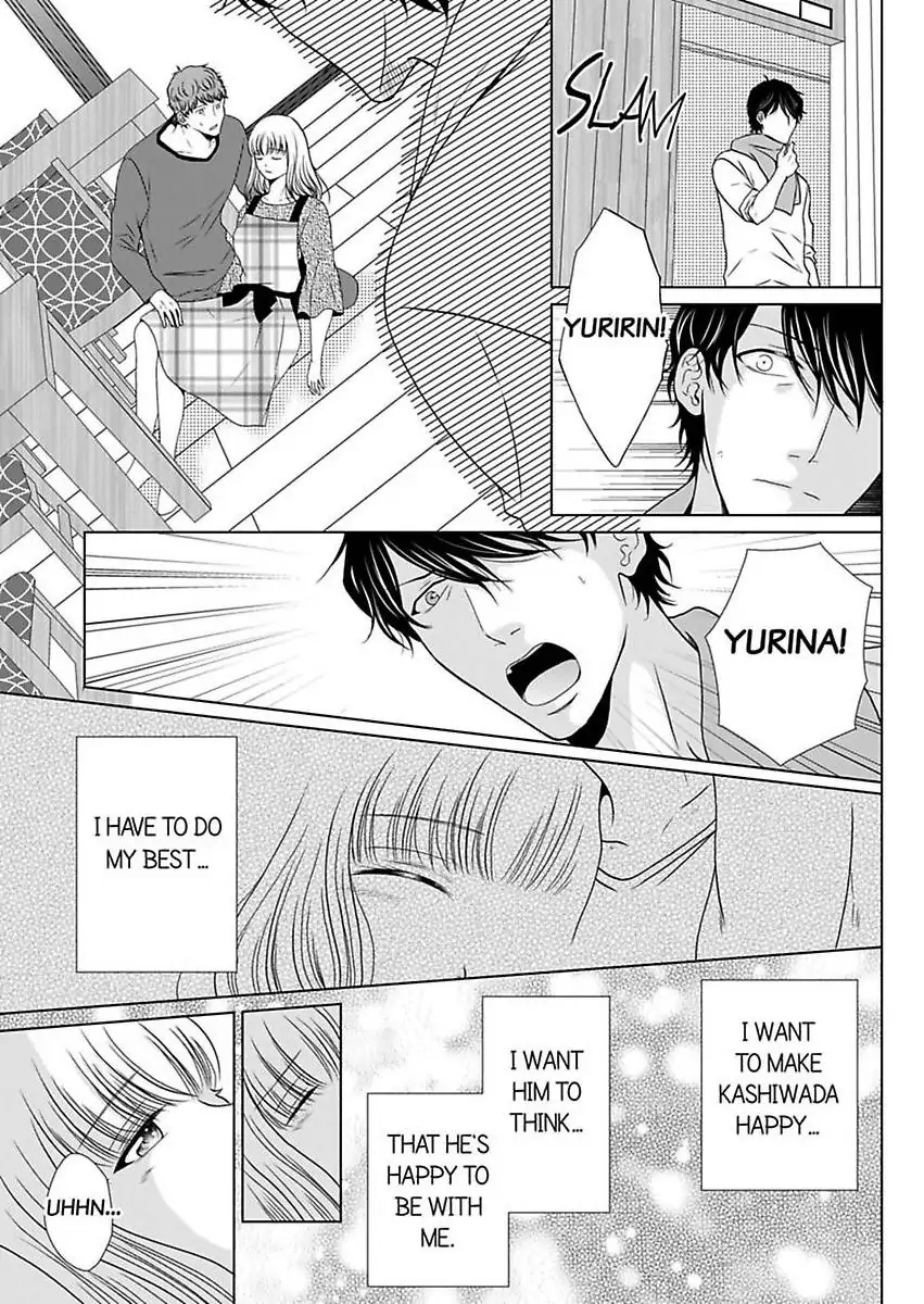 Oji-San no Honki Ecchi Watashi Konnani Ittakotonai Chapter 8 - page 7