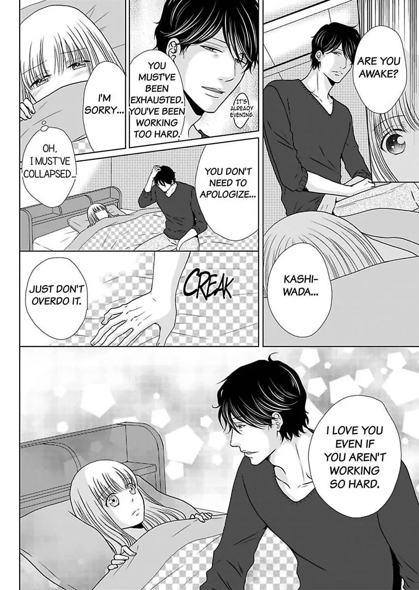 Oji-San no Honki Ecchi Watashi Konnani Ittakotonai Chapter 8 - page 8