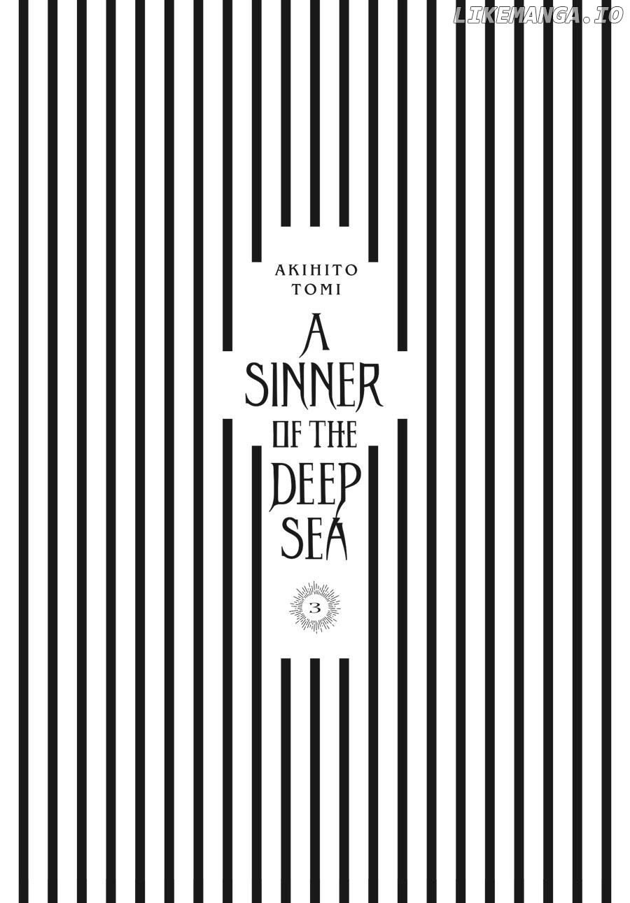 A Sinner of the Deep Sea Chapter 14 - page 4