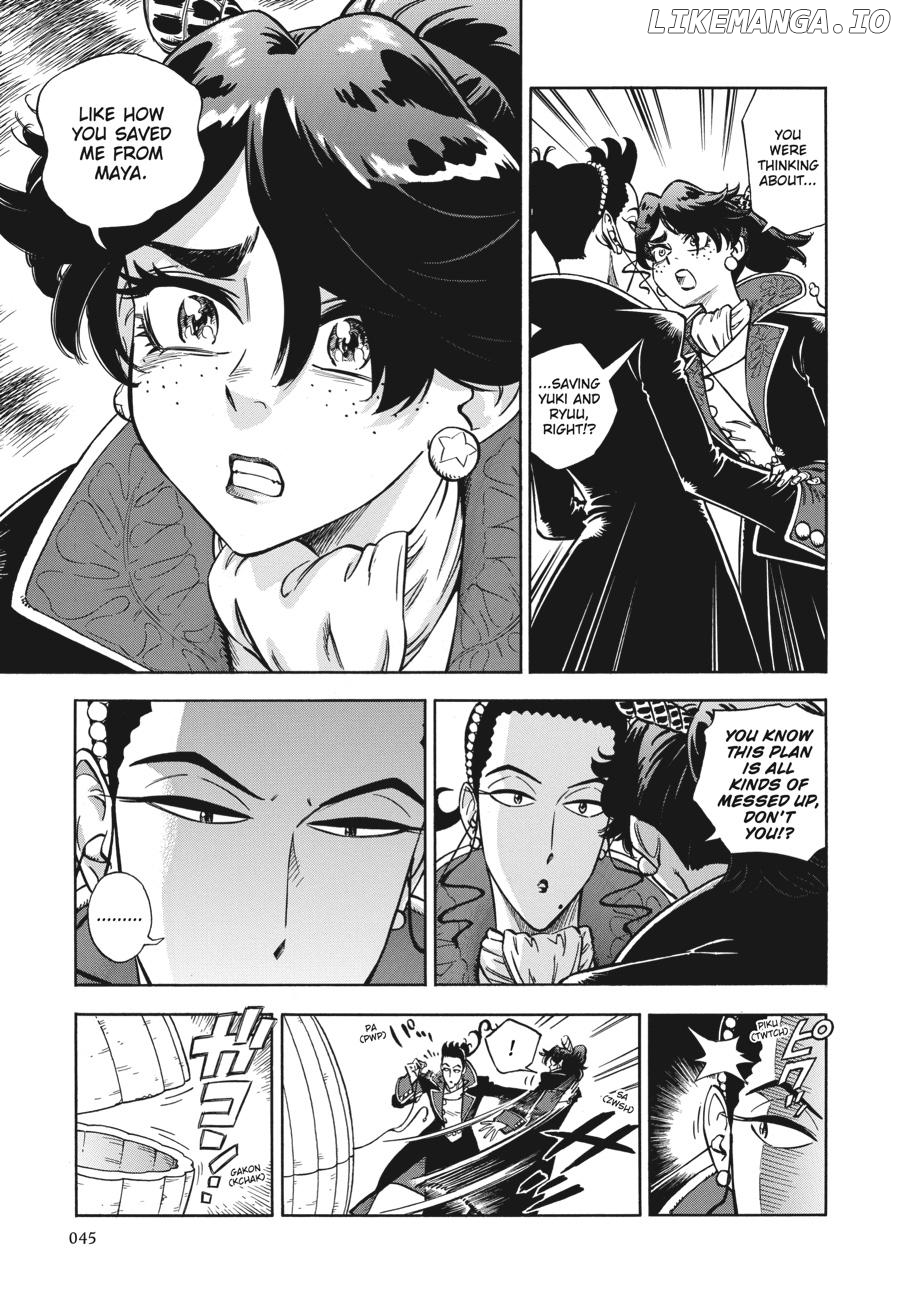 A Sinner of the Deep Sea Chapter 15 - page 21
