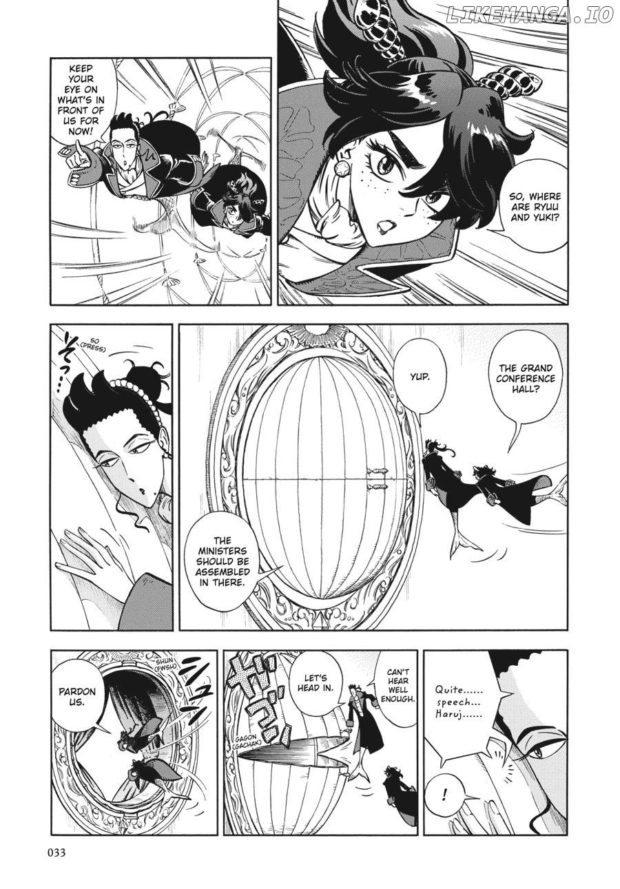 A Sinner of the Deep Sea Chapter 15 - page 9