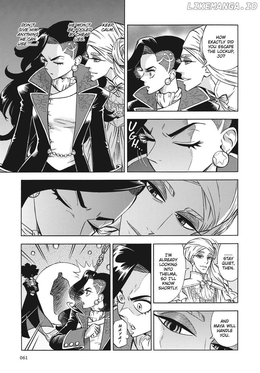 A Sinner of the Deep Sea Chapter 16 - page 5