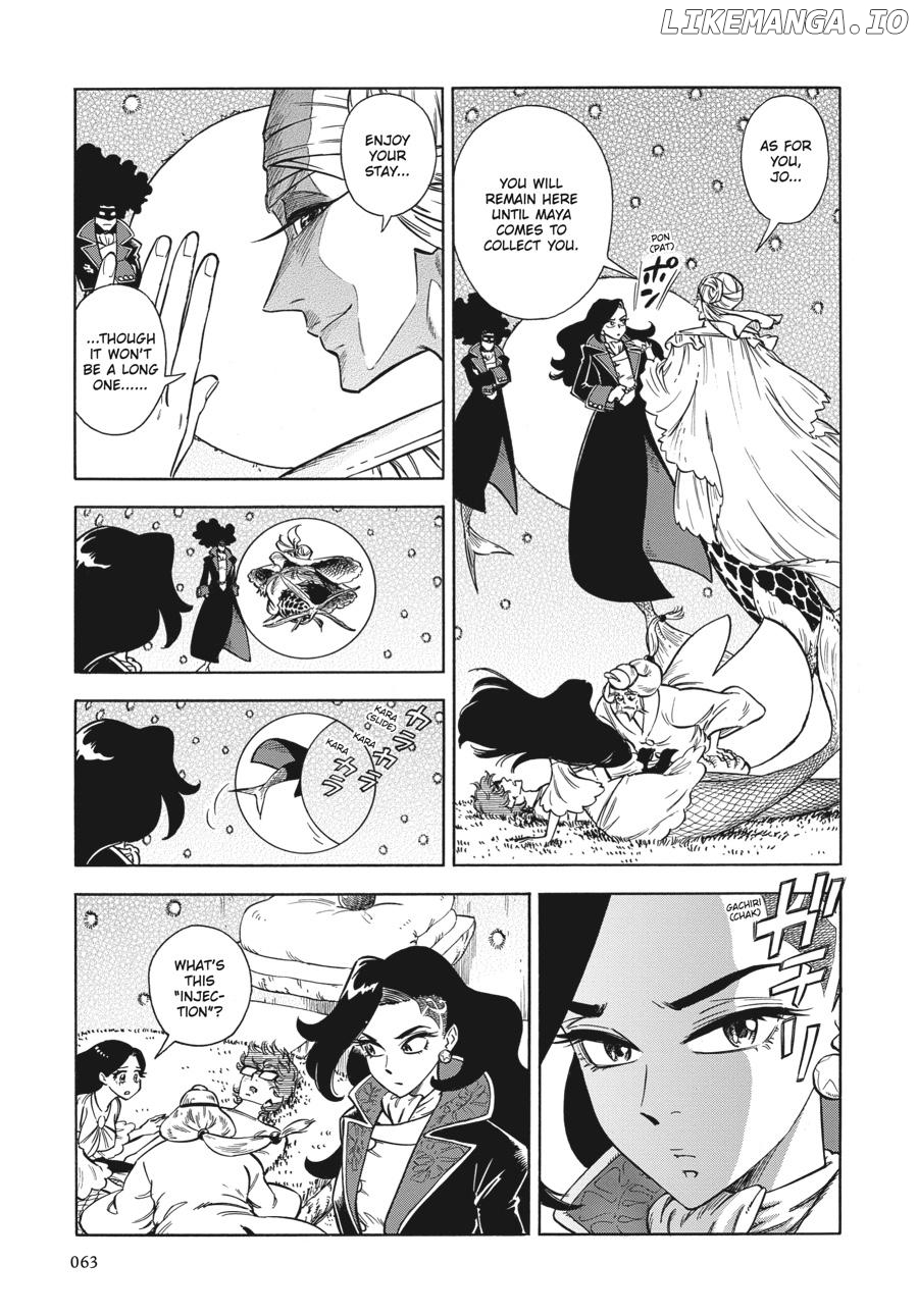 A Sinner of the Deep Sea Chapter 16 - page 7