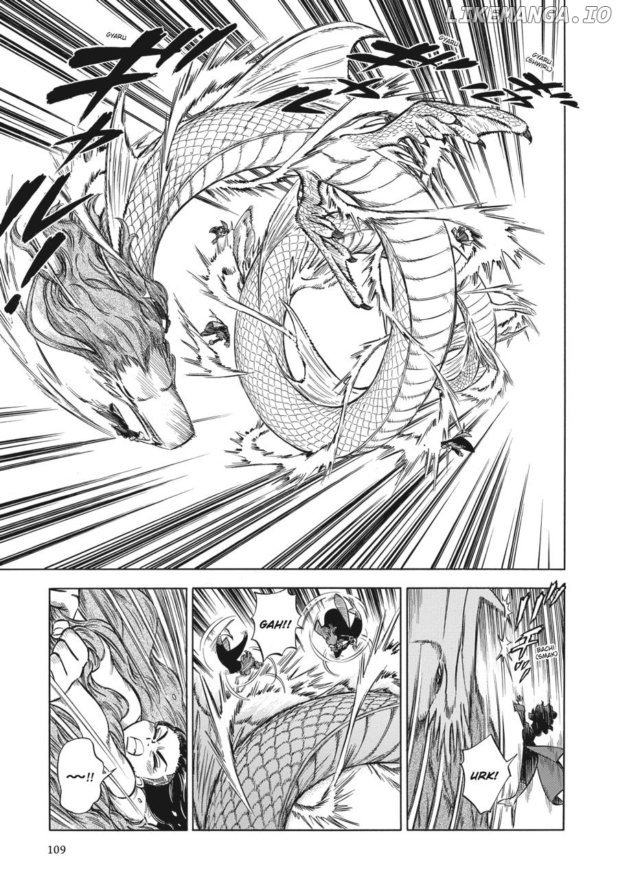 A Sinner of the Deep Sea Chapter 18 - page 11