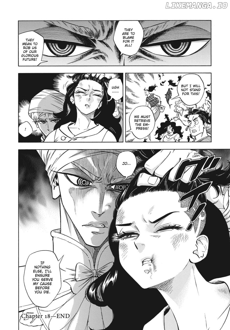 A Sinner of the Deep Sea Chapter 18 - page 30