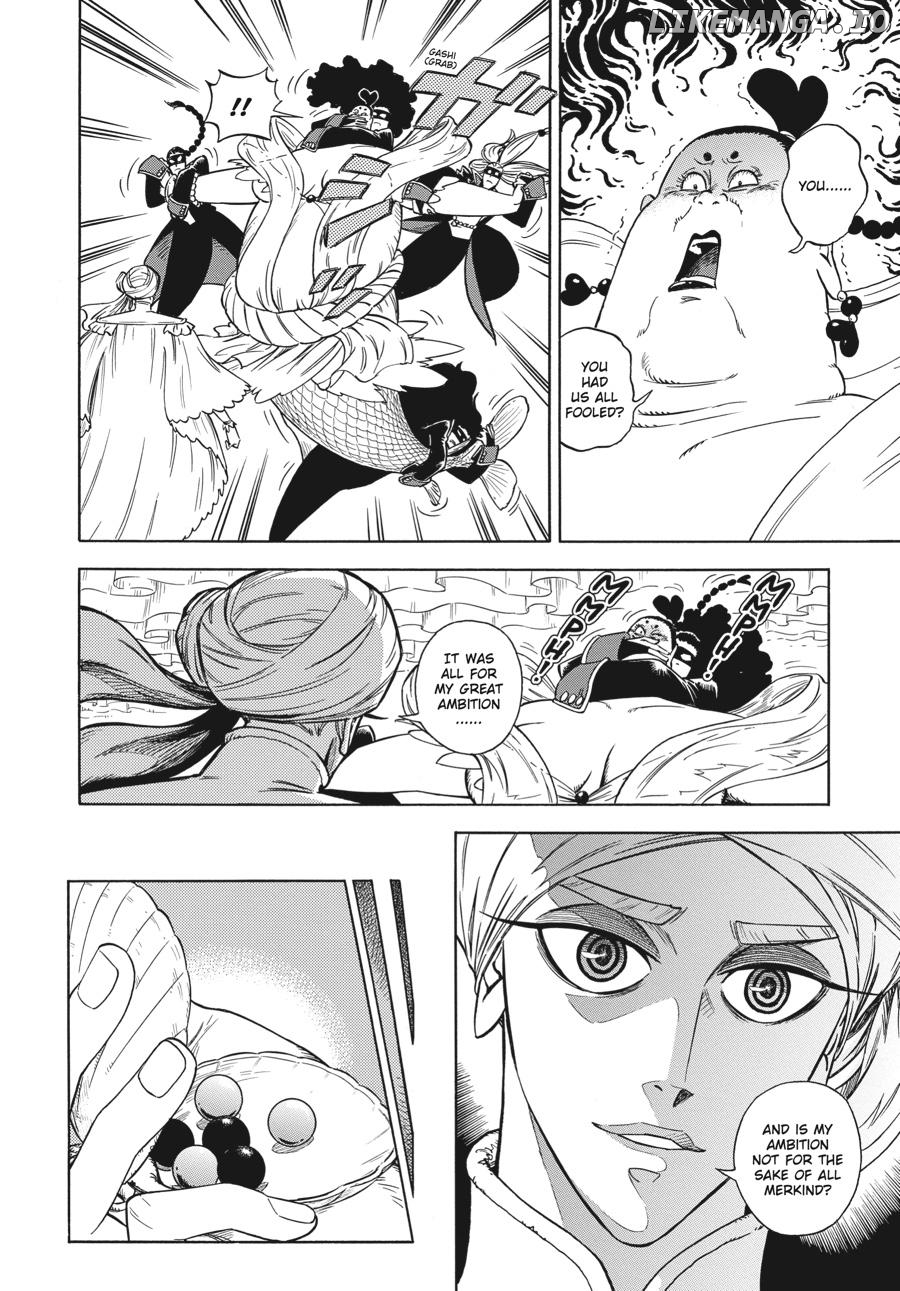 A Sinner of the Deep Sea Chapter 19 - page 10