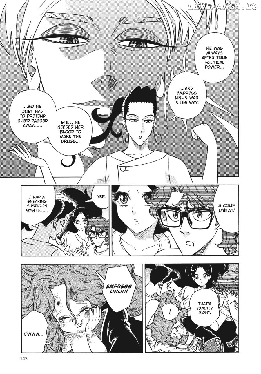 A Sinner of the Deep Sea Chapter 19 - page 13