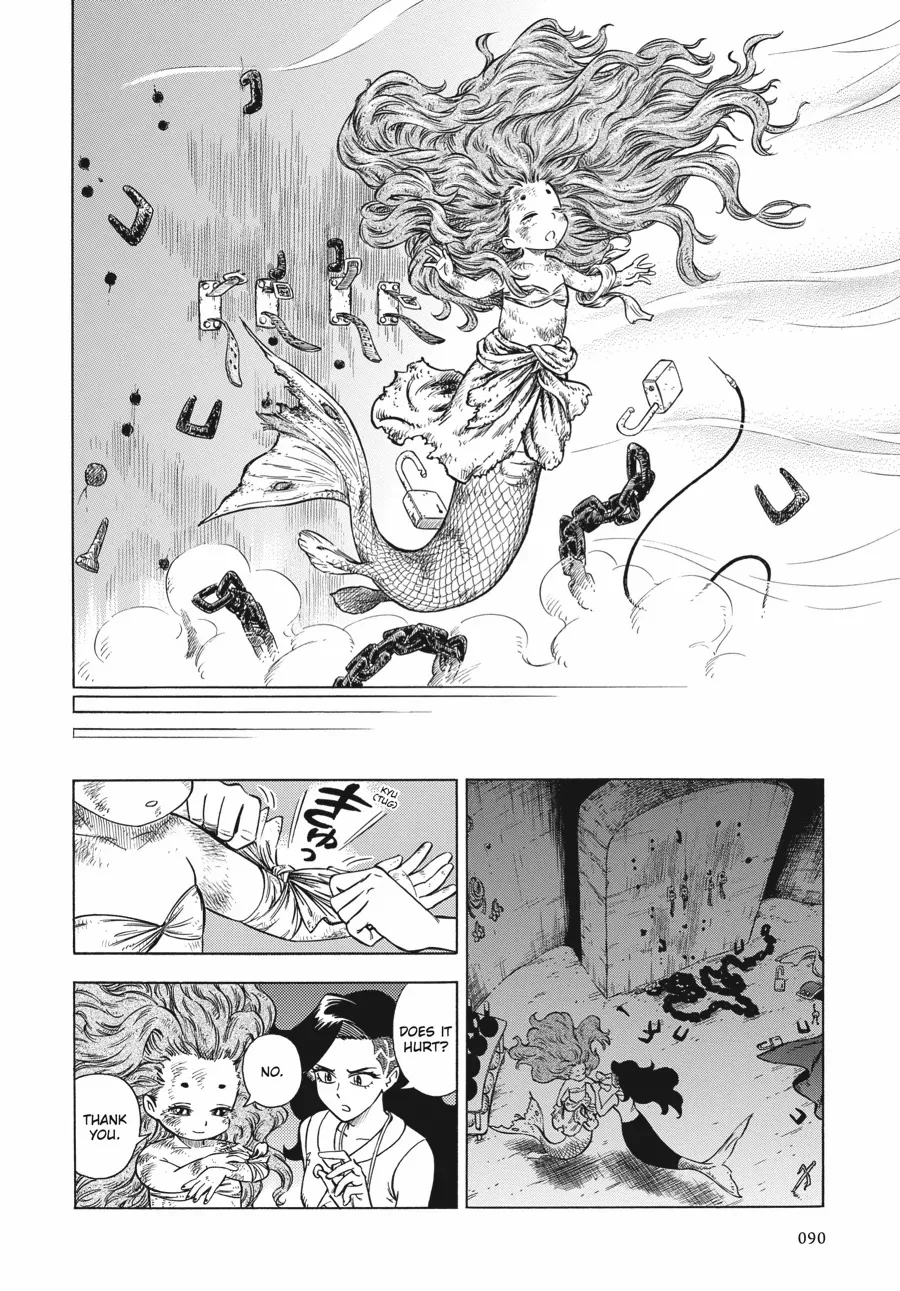 A Sinner of the Deep Sea Chapter 17 - page 14